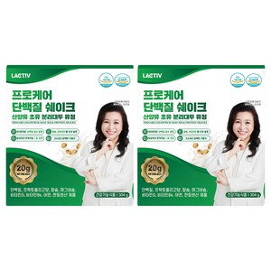 락티브 프로케어 단백질 쉐이크 산양유 초유 WPI 분리대두 유청, 304g, 2개
