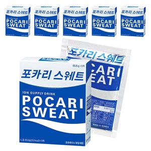 포카리스웨트 분말