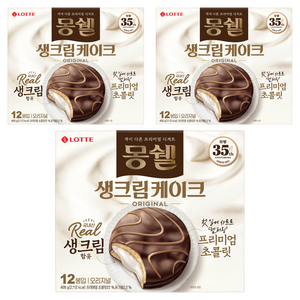 몽쉘 생크림 케이크 오리지널, 408g, 3개