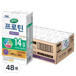 셀렉스 프로틴 락토프리 음료, 190ml, 48개