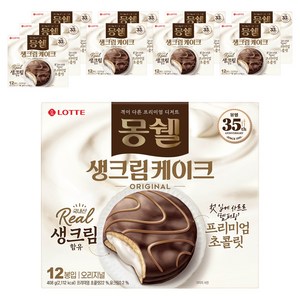 몽쉘 생크림 케이크 오리지널, 408g, 10개