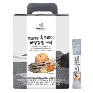 비타할로 흑도라지 배 생강 청 스틱, 1kg, 1개