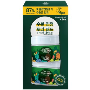 야다 선인장 토너패드 60p, 150ml, 2개