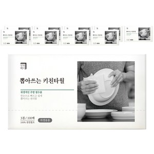 살림백서 뽑아쓰는 키친타올, 100매입, 9개