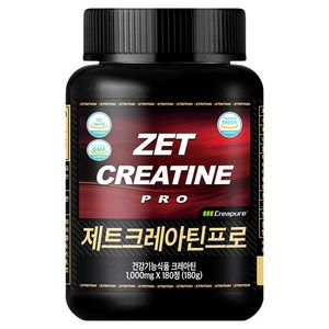 제트리션 제트크레아틴프로 크레아퓨어, 180정, 1개