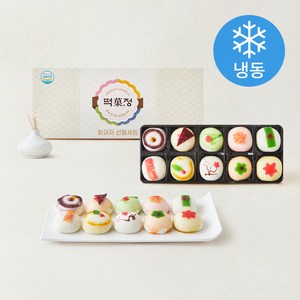 떡과정 화과자 (냉동)