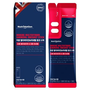 뉴트리모션 이뮨 멀티비타민 미네랄 원샷 스틱, 7회분, 1개
