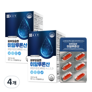 종근당 피부보습엔 히알루론산, 30정, 28.5g, 4개