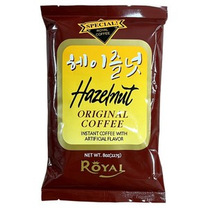 로얄 헤이즐넛향 인스턴트 커피