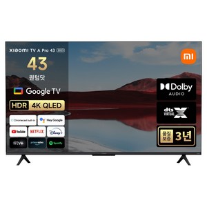 샤오미 4K UHD QLED TV, 110cm(43인치), 스마트 TV, 스탠드형, 고객직접설치