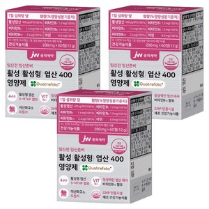 JW중외제약 활성 활성형 엽산 400 영양제, 60정, 3개