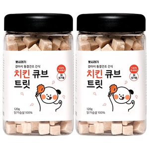 뽀시래기 강아지 동결건조 간식 큐브 트릿, 치킨, 120g, 2개