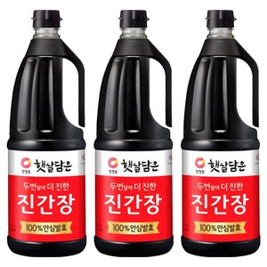 햇살담은 두번달여 더 진한 진간장, 1.7L, 3개