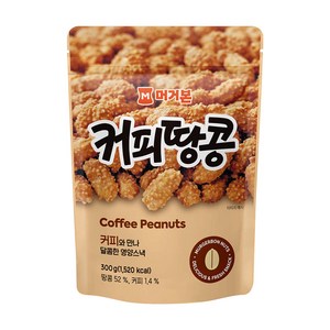 머거본 커피땅콩, 300g, 1개