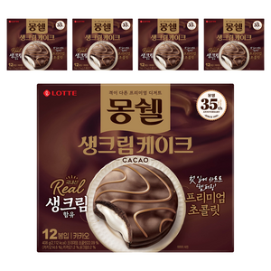 몽쉘 생크림 케이크 카카오, 408g, 5개