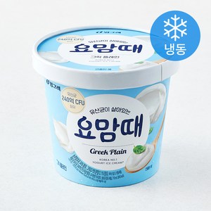 요맘때 그릭 플레인 (냉동)