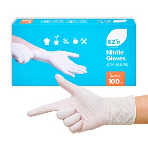 EZn이지엔 니트릴 장갑 3.5g 100p, 화이트, 대, 1개