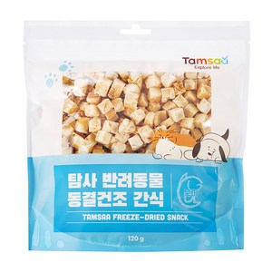 탐사 반려동물 동결건조 간식, 북어, 120g, 1개