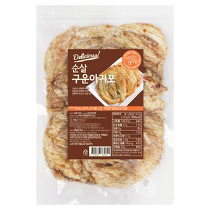 해맑은푸드 구운 순살 아귀포, 300g, 1개