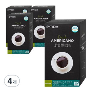 곰곰 아메리카노 다크로스트