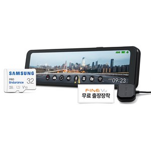 파인뷰 WiFi QHD FHD 2채널 후방카메라 실외장착형 룸미러 블랙박스 R5 POWER