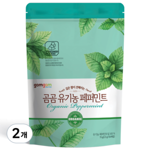 곰곰 유기농 페퍼민트