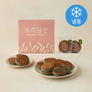 보리담은 더 진한 쑥아이스 찰보리빵 (냉동)