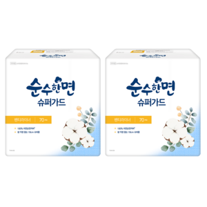 순수한면 팬티라이너, 슈퍼롱, 70개입, 2개