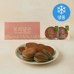 보리담은 더 진한 쑥아이스 찰보리빵 (냉동)