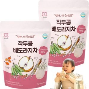 달링베베 작두콩 배도라지차, 15g, 10개, 2개