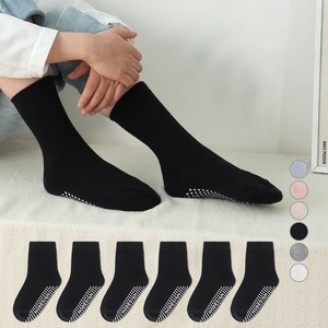 노디자인 아동용 전사이즈 미끄럼방지 패드 심플 골지 중목 양말 6켤레