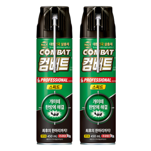 컴배트 스피드 에어졸 개미용 살충제, 450ml, 2개