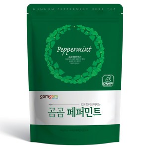 곰곰 페퍼민트