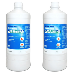 닥터포클린 소독용 에탄올, 1L, 2개