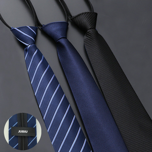 쥬비우 슬림 자동 넥타이 3종 세트