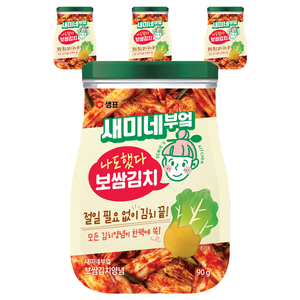 새미네부엌 보쌈김치 양념, 90g, 4개