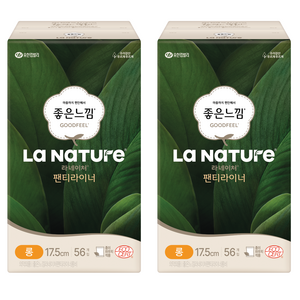 라네이처 팬티라이너