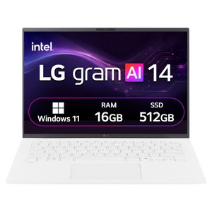 LG전자 2026 그램 AI 14 코어 Ultra5