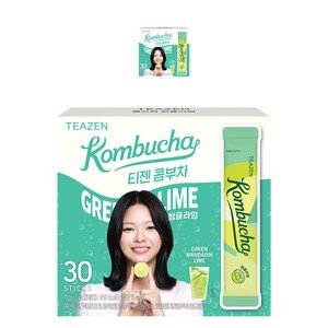 티젠 콤부차 청귤라임