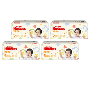 하기스 보송보송 밴드형 기저귀, 5단계, 160매