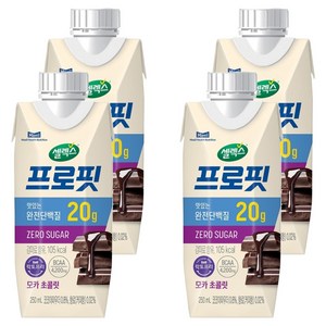 셀렉스 프로핏 모카 초콜릿, 250ml, 4개