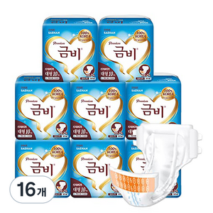 금비 남녀공용 프리미엄 와이드 매직벨트 성인기저귀, 10개입, 16개