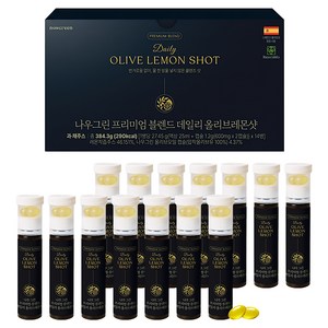나우그린 엑스트라버진 올리브오일 캡슐 레몬즙 베르가못 함유 프리미엄 블렌드 데일리 올리브레몬샷 384.3g, 14회분, 1개