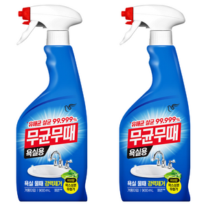 무균무때 욕실용 세정제 단품, 900ml, 2개