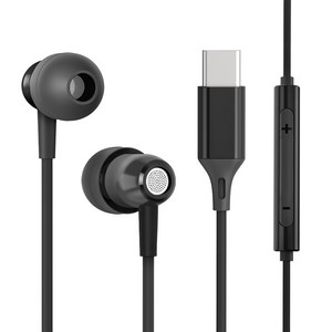 홈플래닛 C타입 커널형 유선 이어폰