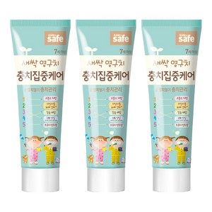 라이온 키즈세이프 충치 집중케어 치약, 60g, 3개
