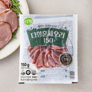 다향 훈제오리 슬라이스, 150g, 1개