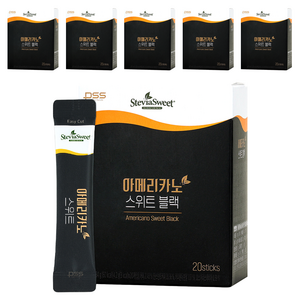 펄세스 아메리카노 스위트 블랙