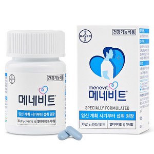 메네비트 남성용 임신준비 멀티 비타민 30g, 30정, 1개
