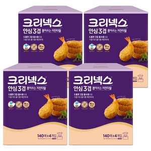 크리넥스 안심 3겹 뽑아쓰는 키친타올, 140매, 16개